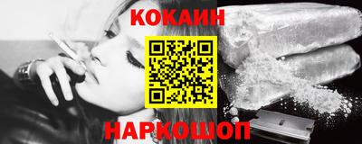 mdpv Берёзовский