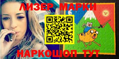 mdpv Берёзовский