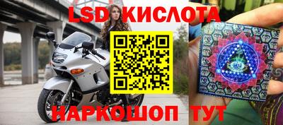 MDMA Бийск