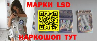 MDMA Бийск