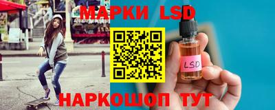 mdpv Берёзовский