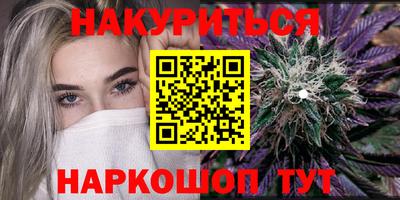MDMA Бийск
