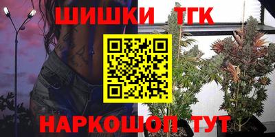 MESCALINE Беслан