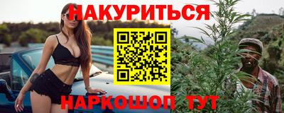 MDMA Бийск