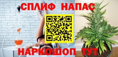mdpv Берёзовский
