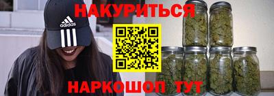 mdpv Берёзовский