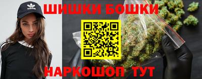 MESCALINE Беслан