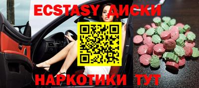 mdpv Берёзовский