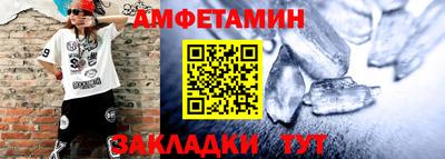 mdpv Берёзовский