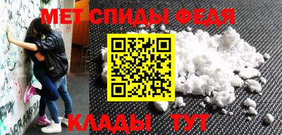 mdpv Берёзовский