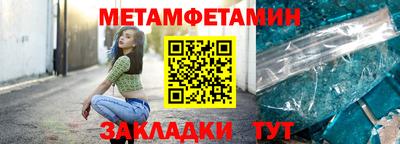 mdpv Берёзовский