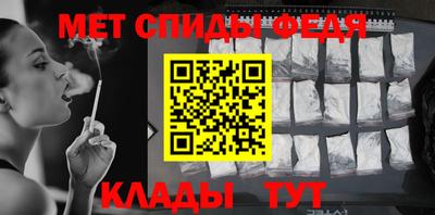 MDMA Бийск