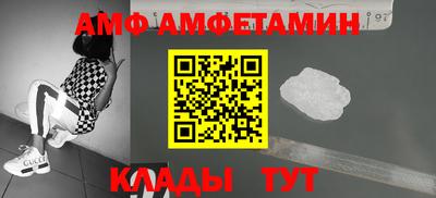 mdpv Берёзовский
