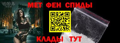 MDMA Бийск