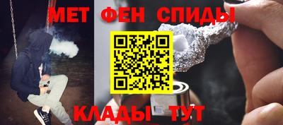 mdpv Берёзовский