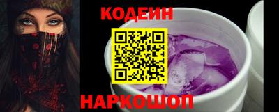 MDMA Бийск