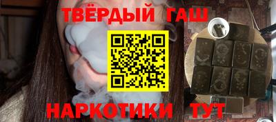 MDMA Бийск