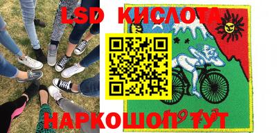 MDMA Бийск