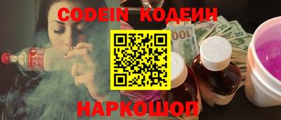 mdpv Берёзовский